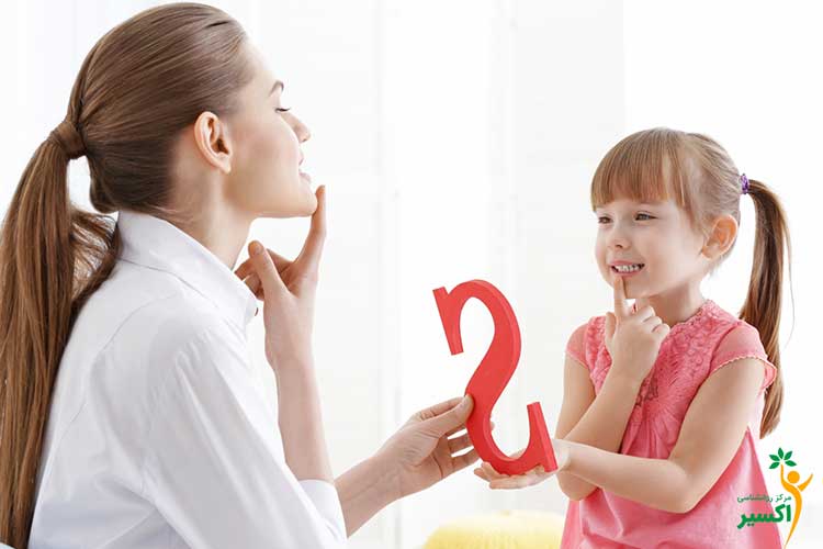 سوالات متداول درخصوص اختلالات تولید صداهای گفتاری