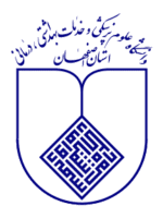 دانشگاه علوم پزشکی اصفهان
