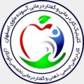 بهترین کلینیک کاردرمانی و گفتار درمانی در اصفهان